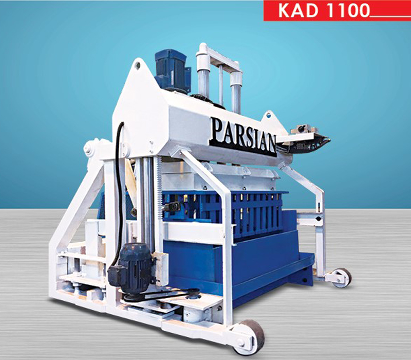 Hydraulic Block & Curbstone Machine KAD1100