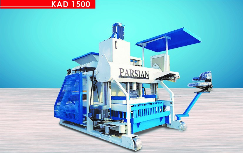 Hydraulic Concrete block machine KAD1500